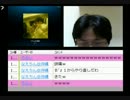 哀川翔一の”easy come, easy go! ”　 feat. のあの