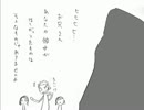 【Barley tea!! 麦茶愛好会】　鷽替真と月夜の×××を朗読プレイ！？part10-1
