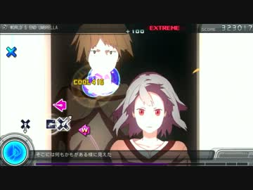 【初音ミク-Project DIVA-F】『WORLD'S END UMBRELLA』難易度EXTREMEパーフェクト
