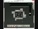 【麻雀】特上目指してボソボソ実況 part5【天鳳】