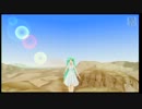 「Lament」[KOTOKO]projectDIVA-extend　エディットPV