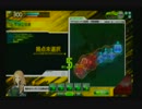 【B2】副業で始めたBB　第8節