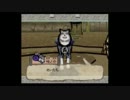 [実況プレイ]大神　　天照道中記～二十一筆目～