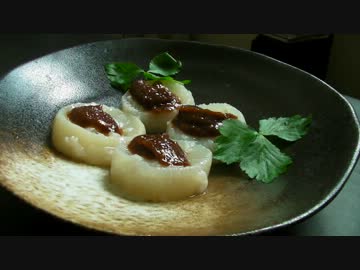 酒とツマミの旅人亭　～塩麹編～　⑤