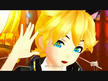 【初音ミク-ProjectDIVA-F】キャットフード【番外編その７０】