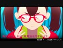 【ラズベリー＊モンスター替え歌】食べ過ぎ＊モンスター