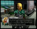 天才コマンダーを目指して【カスタムロボBattleRevolution】実況プレイpart3