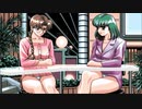 【YU-NO】リアルの果てでエロを求める実況 #37