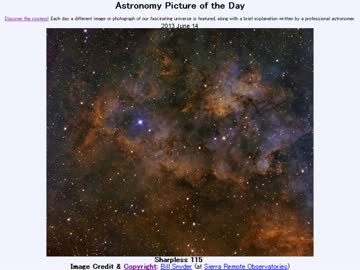 2013年 6月14日 ｢シャープレス115｣-Astronomy Picture of the Day