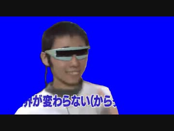 サイクロップス小野拓三さん（２４）BB.homo