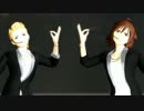 【MMD】北斗冬馬で「少女未遂」【ジュピター】