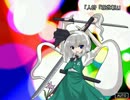 第十四話『二日目昼～妖怪賢人の教え～』