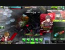 【BB対抗戦】エインフェリアvsへのへのもへじ♪♪　1戦目
