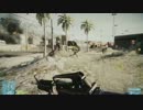 【ＢＦ３】名シーン・珍シーン集1-2【遊ばれるアムトラック】