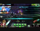 【BB対抗戦】エインフェリアvsへのへのもへじ♪♪　2戦目