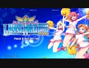 2013/06/16 足立区ファンタジー アルカナハート3LM エクサムカップ予選(3-3)
