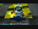 [PSO2]トラップツールを駆使して仮面[Gu/Ra]