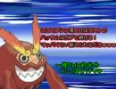 【ポケモンBW2】自称中堅トレーナーのランダム対戦実況　Part16【レート】
