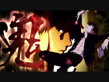 暦語「こよみヒストリー 其ノ壹」