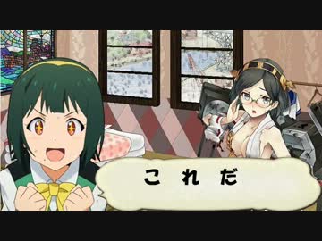 【第７次ウソｍ＠ｓ遅刻】小鳥さんが艦これをはじめましたその２