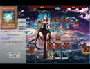 霊廟入りオベリスク