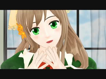 【APヘタリアMMD】自作姐さんに踊ってもらった【モデル配布あり】