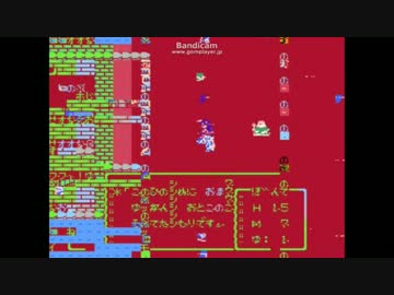 春香と小鳥の暇つぶし　その１５７５【バグ】