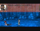 現双の語り話『天禄』 第六話後編