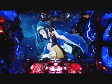 【パチンコ】CR戦国乙女3　H9AY【7戦目】