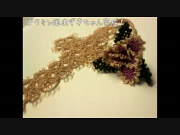 イーネオヤ5　画像集2012　1/2