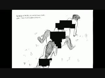 手描きぽじ亀　変態糞娘