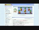 東方玉神楽　LV120神楽の間クリア　12