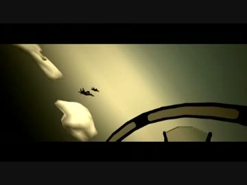 - into the deeper -
