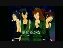 【RKRN】五いと六はでC．a．l．c．. p．i．a．n．o．.v．e．ｒ【合唱】