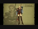 ファイアーエムブレム　烈火の剣　-烈火の青紫-　26章