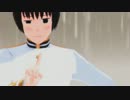 【APヘタリアMMD】爺と露中土でtriangle△monster
