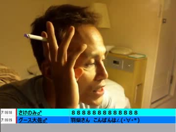 人のやさしさに触れた唯我