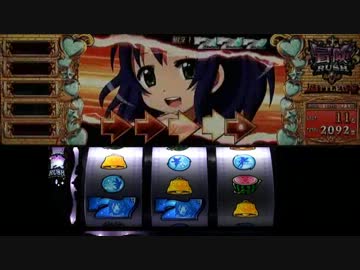 シスタークエスト３～黄金の大地と東の勇者～ 設定６ 冒険：７日目