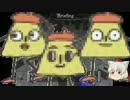 【ゆっくり実況】ゆっくり椛の間違った社員教育Part2
