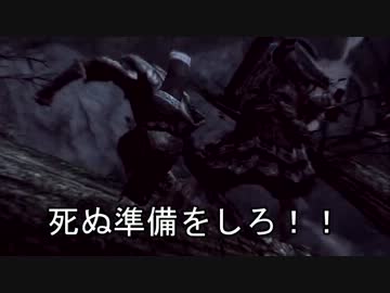 (リカクロが)スカイリムをプレイ7(PS3版を初見で)