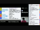 こくじんTV 【雑談】 2013.06.16
