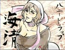 【実況】フリーホラーゲームを朗読実況【渇望スル島】 part31