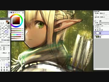 エルフ　メイキング