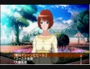 僕と彼女と彼女の生きる道【ときメモ４実況】part11