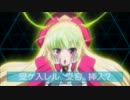 ヴァルヴレイヴ×ガンダムSEED