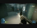 【BF3】マルチプレイに突撃【バッフィー】 part.323