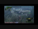 【MHF】　逆グラ　繚乱ソロ　両討伐　擬似ハメ　②