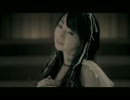 水樹奈々『深愛』　歌ってみた　【えみ】