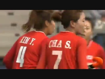 6/16ワールドリーグ女子ホッケー 韓国チームのラフプレー