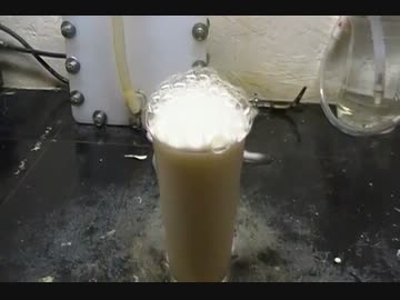 またまたビールにニッケルを入れてみた